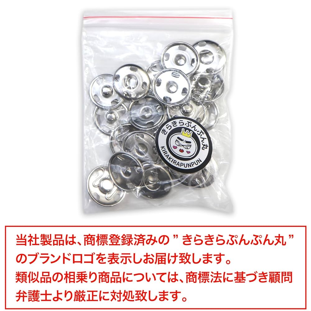 MASAYOSHI 　silver　　　　　　　シルバースナップボタン 2/8配信で紹介】【2/8配信で紹介】モヒカン小川 × MASAYOSHI
